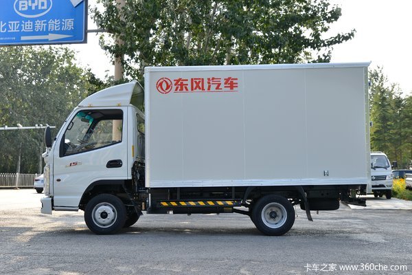 东风小霸王w15厢式运输车你值得拥有