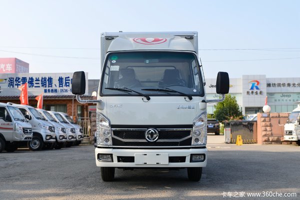 2年免息 东风小霸王W15载货车仅售5.38万