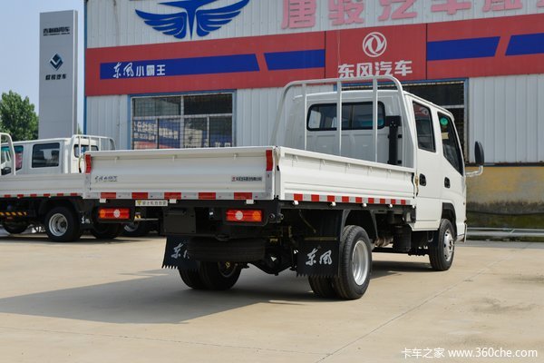 2年免息 东风小霸王W15双排载货车仅售5.68万