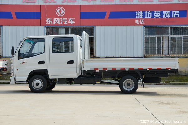 东风小霸王w1516l123马力31米双排栏板小卡