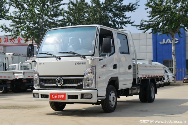 2年免息 东风小霸王W15双排3米1载货车仅售5.68万
