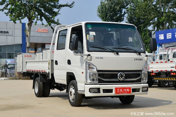 2年免息 东风小霸王W15双排载货车仅售5.68万