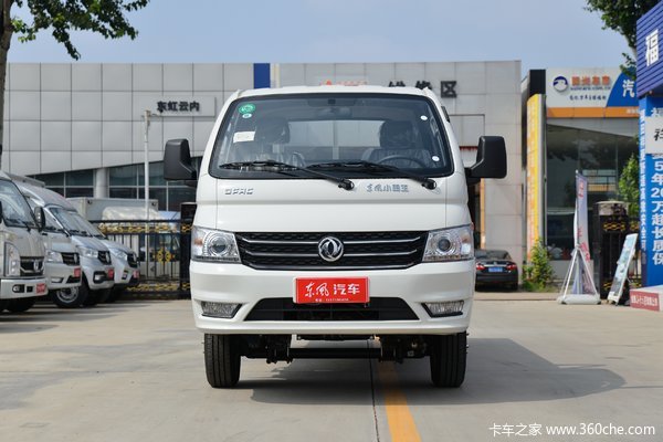 回馈客户包头小霸王W17载货车仅售6.08万