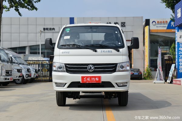 东风 小霸王W17 1.6L 123马力 3.95米单排仓栅式小卡(国六)(EQ5030CCY60Q7AC)