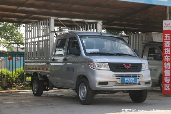 五菱荣光小卡15l99马力汽油231米双排仓栅式微卡国六lzw5028ccyspwv