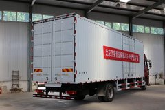 青岛解放 龙VH中卡 2.0版 250马力 4X2 8.8米厢式载货车(国六)(CA5180XXYPK1L7E6A80)