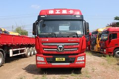 徐工 漢風(汉风)G7 460马力 6X4 CNG牵引车(440后桥)(XGA4250C6WC)