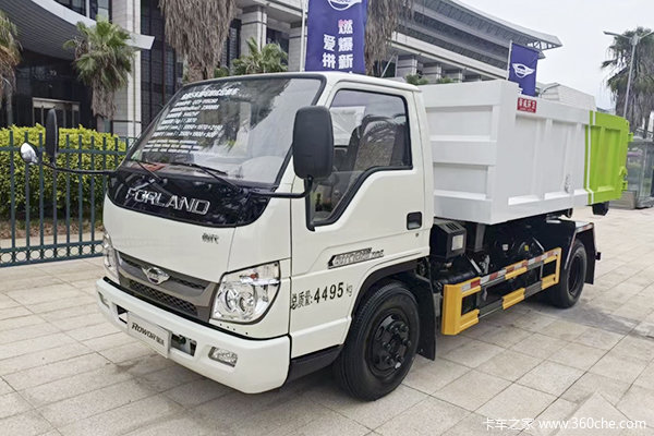 福田瑞沃 时代金刚728 115马力 车厢可卸式垃圾车(浩天汽车)(HTX5044ZXXL6)