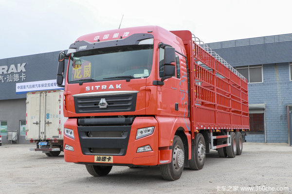 中国重汽 汕德卡SITRAK G7重卡 480马力 8X4 9.52米 AMT自动挡仓栅式载货车(ZZ5316CCYV466HE1)