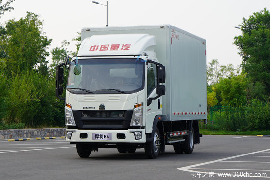 卡车经销商 朔州市华鑫汽车销售(豪沃轻卡) 货车报价 中国重汽howo