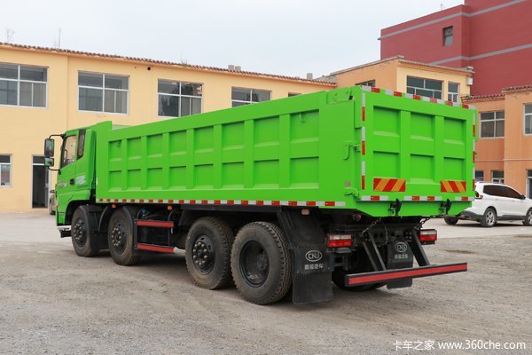 金华南骏优惠0.5万瑞宇自卸车促销中