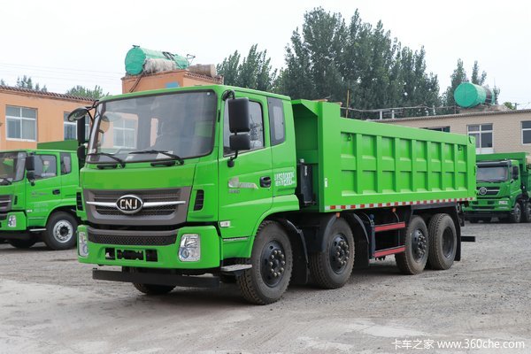 金华南骏优惠0.5万瑞宇自卸车促销中