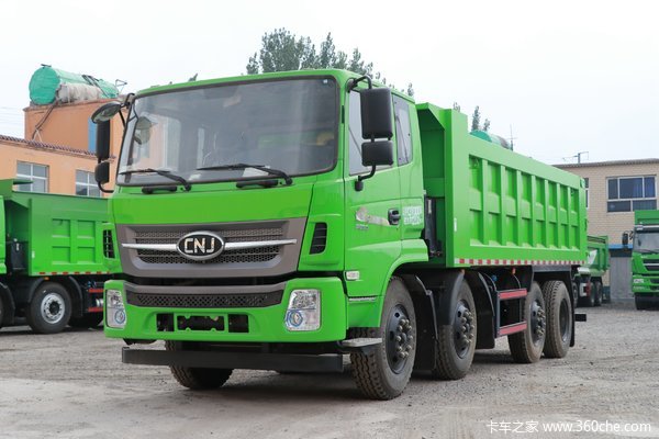 金华南骏优惠0.5万瑞宇自卸车促销中