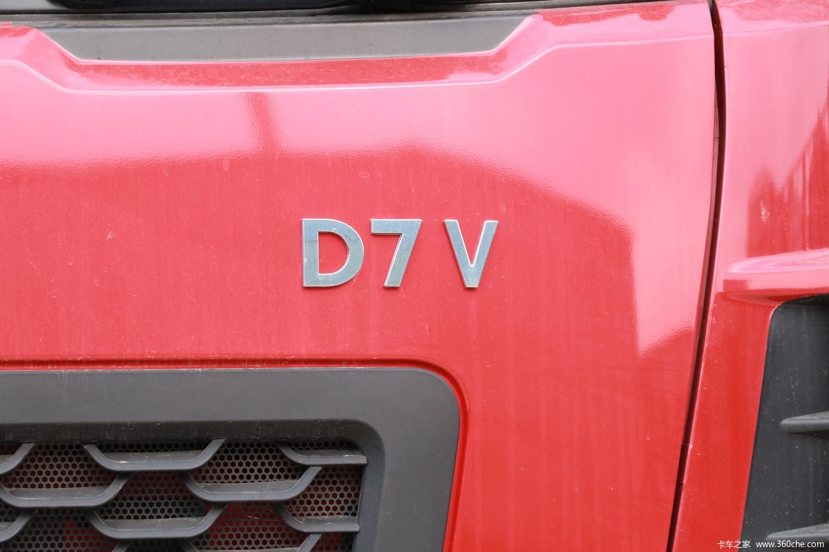 ½ D7V 320 6X2 9.6ײդʽػ()(DFV5257CCYGP6D)                                                