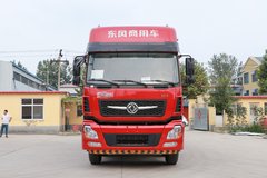 东风新疆 畅行D7V 320马力 6X2 9.6米仓栅式载货车(国六)(DFV5257CCYGP6D)