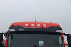 中国重汽 汕德卡SITRAK G7重卡 510马力 6X4 牵引车(16挡)(国六)(ZZ4256W324HF1B)