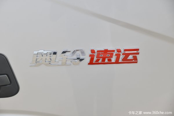 2022年01月13日至2022年01月13日, 本店為您推薦