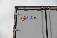 福田 欧航R系 220马力 4X2 6.6米冷藏车(国六)(高顶)(BJ5186XLC-8M)