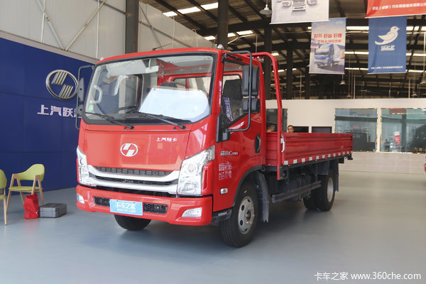 上汽轻卡合规蓝牌跃进c300车型优惠4000元再送交强险