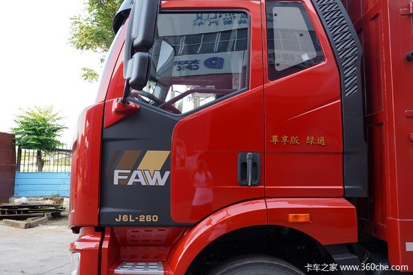 j6l六米八平地板来啦 更高的视野 更好的驾乘体验 快来抢购吧