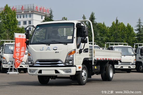 江淮康铃j3135马力37米单排栏板轻卡国六hfc1031p23k1b4s1