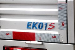 瑞驰 EK01S 2.0T 2.7米单排纯电动栏板微卡(CRC1020DK-BEV)31.25kWh
