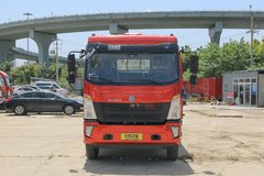 中国重汽HOWO 悍将 190马力 5.2米排半栏板载货车(国六)(ZZ1187K561DF1B)