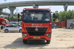 中国重汽HOWO G5X 190马力 5.2米排半仓栅式载货车(ZZ5167CCYK421DF1B)