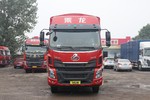 東風柳汽 乘龍H5中卡 260馬力 4X2 6.5米倉柵式載貨車(國六)(LZ5180CCYH5AC1)圖片