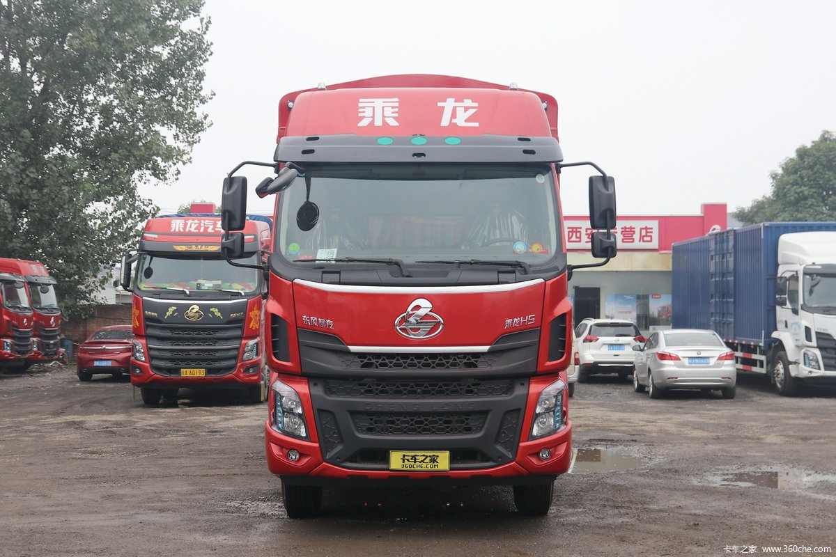 东风柳汽 乘龙H5 260马力 6X2 7.8米仓栅式载货车(国六)