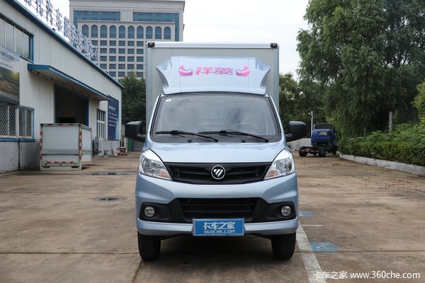祥菱V1载货车枣庄市火热促销中 让利高达0.2万