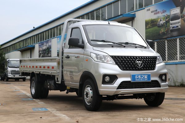 促销时间2021年11月26日-2021年11月26日,福田祥菱载货车祥菱v3在载