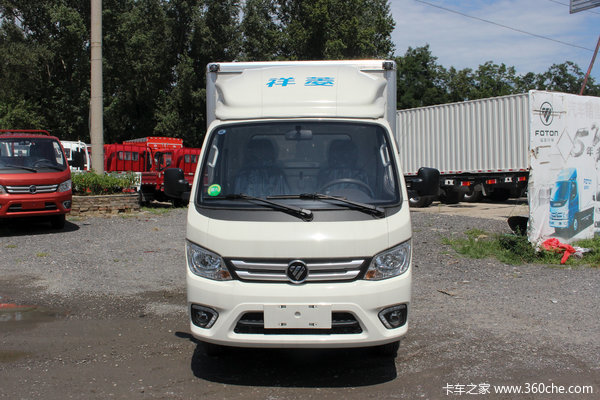 福田 祥菱M1 1.6L 122马力 汽油 3.075米排半厢式微卡(国六)(BJ5031XXY5JV4-51)