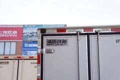 福田 祥菱V1 1.3L 91马力 汽油 2.8米单排厢式微卡(国六)(BJ5020XXY3JV5-03)