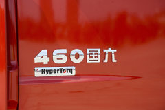 德龙M3000S牵引车南京市火热促销中 让利高达1万