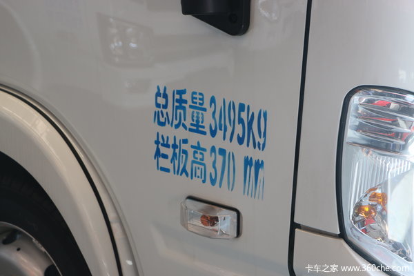 优惠0.88万 北京福运S系(原小福星S系)载货车火热促销中