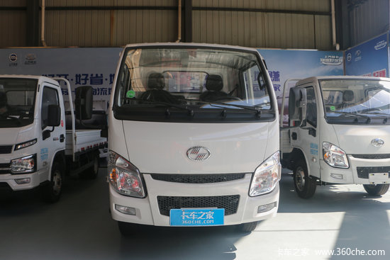 跃进 福星s70 113马力 3.65米单排栏板小卡(国六)(sh1033pegcnz2)