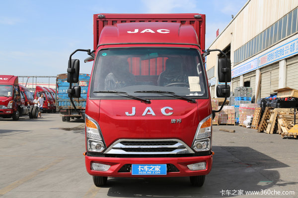 江淮 康铃J3 132马力 3.2米双排厢式轻卡(国六)(HFC5041XXYR13K1C7S)