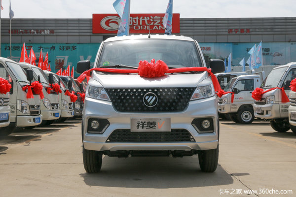 祥菱V3载货车周口市火热促销中 让利高达0.1万