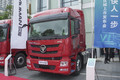 福田 欧曼GTL 质享版 北方版 470马力 6X4 牵引车(国六)(BJ4259Y6DHL-05)