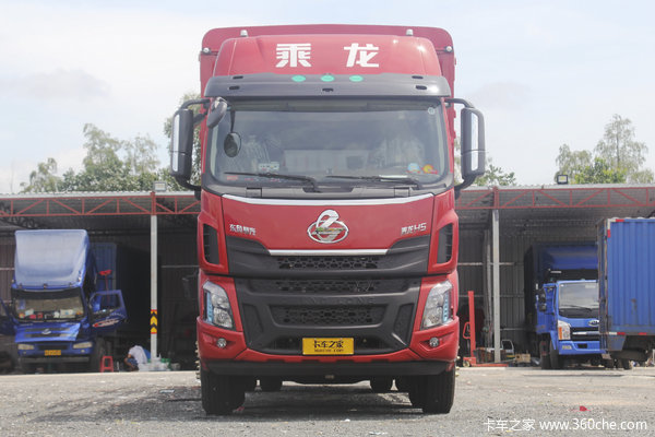 东风柳汽 乘龙H5 290马力 6X2 7.8米仓栅式载货车(LZ5250CCYH5CC1)