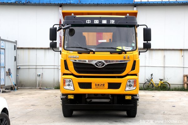 中国重汽 豪曼H5 245马力 6X2 5.8米自卸车(ZZ3248KC0FB1)