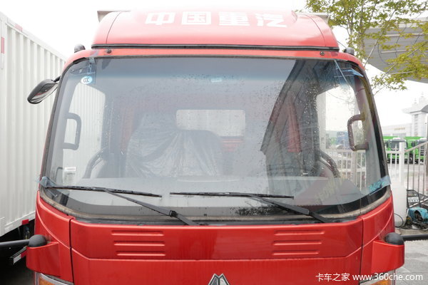 追梦载货车哈尔滨市火热促销中 让利高达0.4万