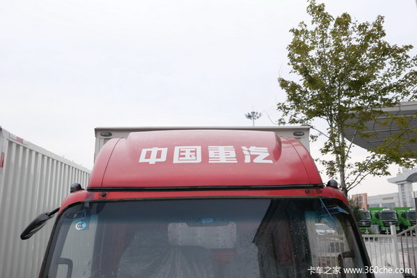 追梦载货车哈尔滨市火热促销中 让利高达0.4万