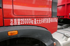中国重汽 HOWO TX重卡 440马力 6X4 牵引车(ZZ4257V324GF1)