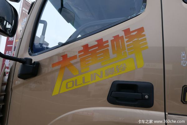 福田奥铃冷藏车奥铃大黄蜂在冷藏车进行优惠促销活动，优惠高达0.5