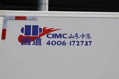 中国重汽 HOWO TX 330马力 6X2 9.4米冷藏车(国六)(ZZ5257XLCN56CGF1)