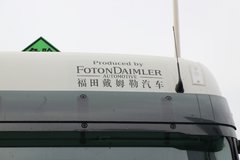 福田欧曼 GTL 质享版 360马力 6X2 运油车(国六)(楚胜牌)(CSC5329GYYLB6)