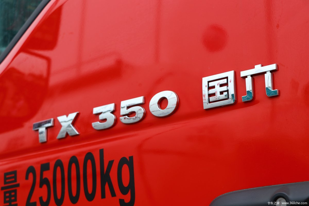 й HOWO TX 350 6X4 泵䳵()(칤е)(XGS5251JSQZ6)                                                