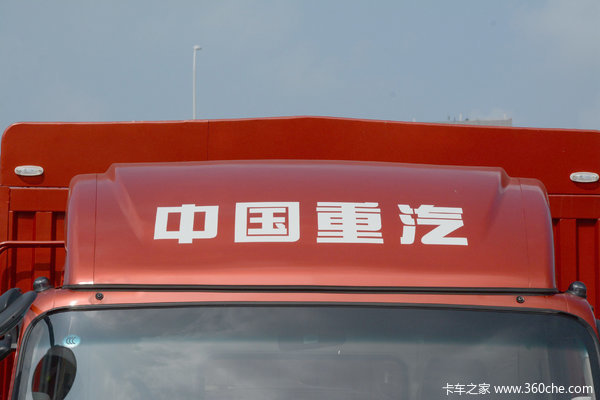 中国重汽优惠车型，本月让利高达2万元